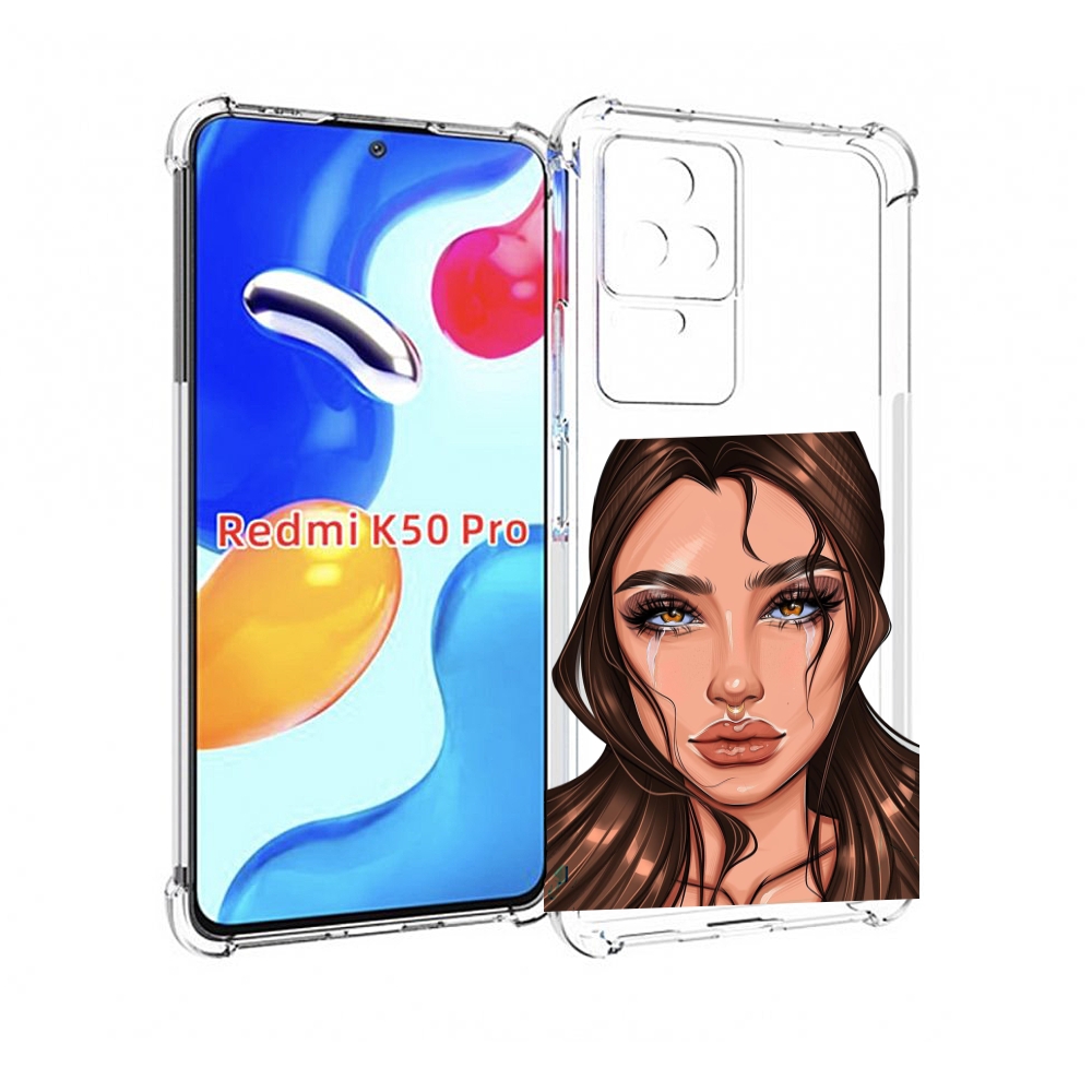 Чехол MyPads плачущая-девушка женский для Xiaomi Redmi K50 / K50 Pro, Прозрачный, Tocco
Чехол MyPads плачущая-девушка женский для Xiaomi Redmi K50 / K50 Pro, Прозрачный, Tocco