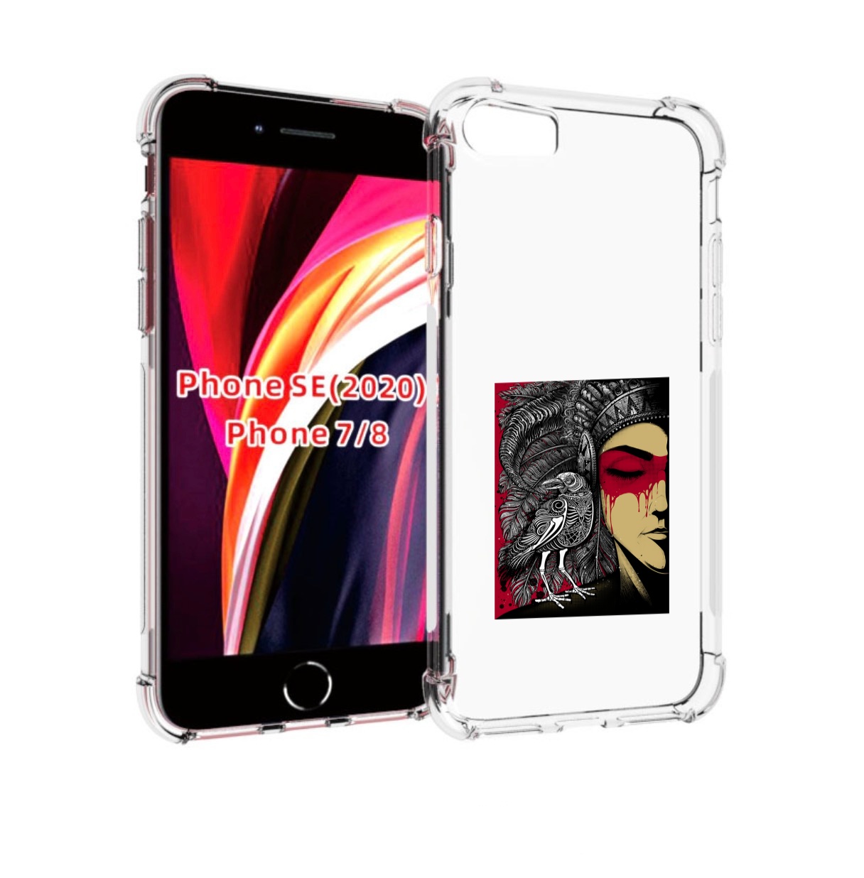 Чехол MyPads девушка с вороном в абстракции для iPhone 7 4.7 / iPhone 8 / iPhone SE 2, Прозрачный, Tocco
Чехол MyPads девушка с вороном в абстракции для iPhone 7 4.7 / iPhone 8 / iPhone SE 2, Прозрачный, Tocco