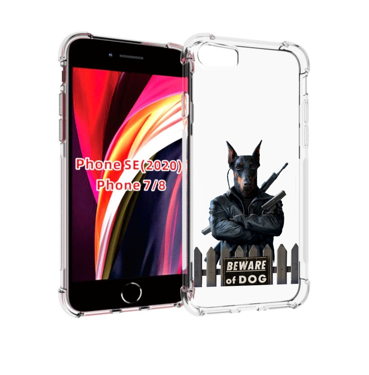 Чехол MyPads доберман для iPhone 7 4.7 / iPhone 8 / iPhone SE 2 (2020), Прозрачный, Tocco
Чехол MyPads доберман для iPhone 7 4.7 / iPhone 8 / iPhone SE 2 (2020), Прозрачный, Tocco