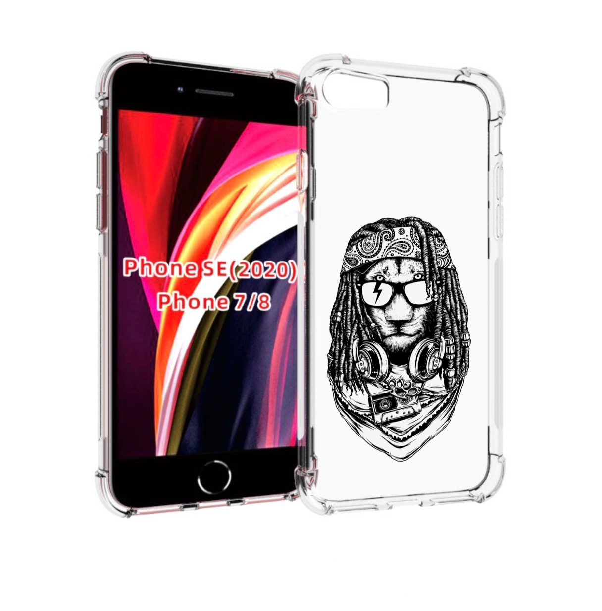 Чехол MyPads дреды льва для iPhone 7 4.7 / iPhone 8 / iPhone SE 2 (2020), Прозрачный, Tocco
Чехол MyPads дреды льва для iPhone 7 4.7 / iPhone 8 / iPhone SE 2 (2020), Прозрачный, Tocco