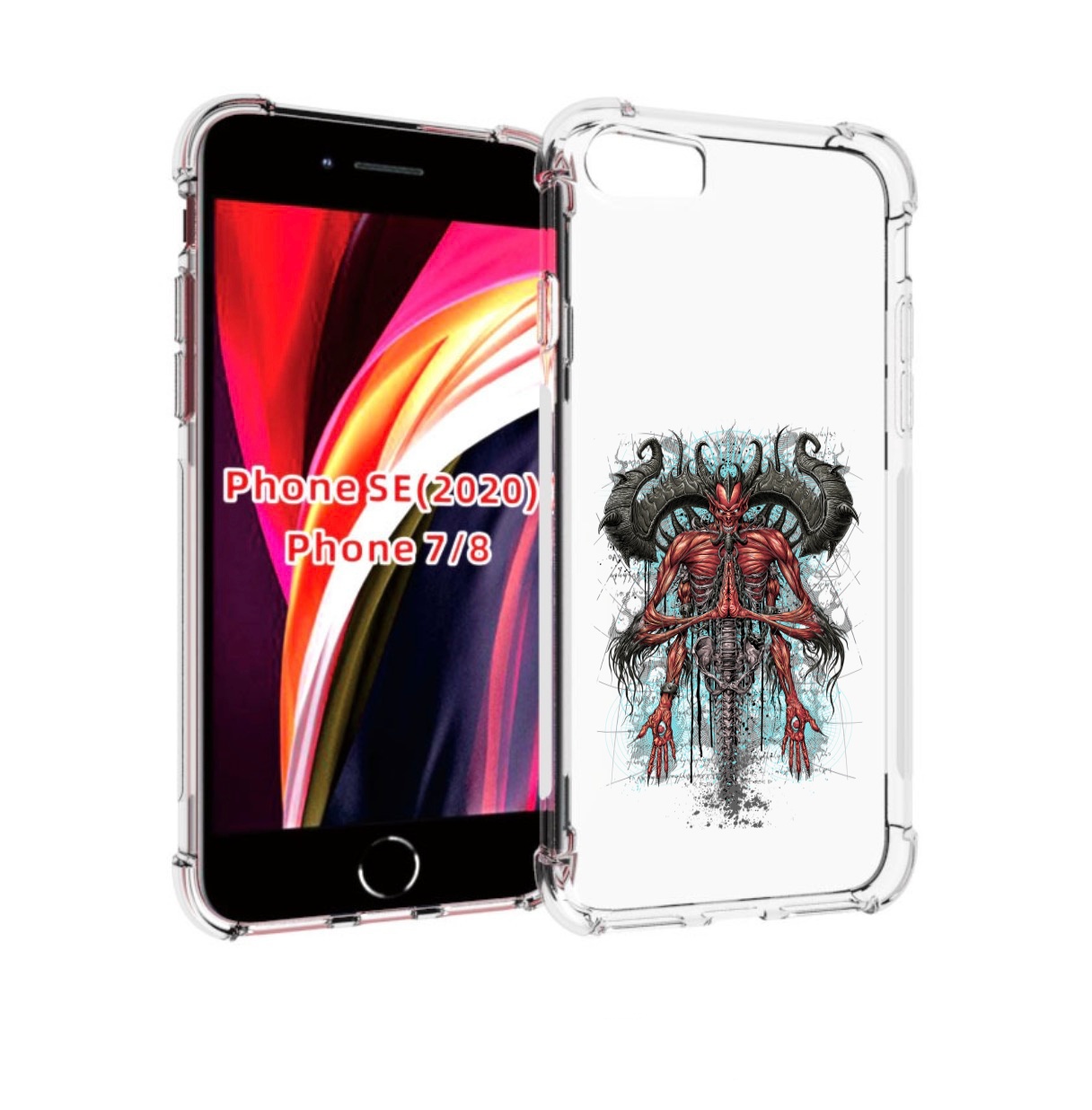 Чехол MyPads дьявол для iPhone 7 4.7 / iPhone 8 / iPhone SE 2 (2020), Прозрачный, Tocco
Чехол MyPads дьявол для iPhone 7 4.7 / iPhone 8 / iPhone SE 2 (2020), Прозрачный, Tocco