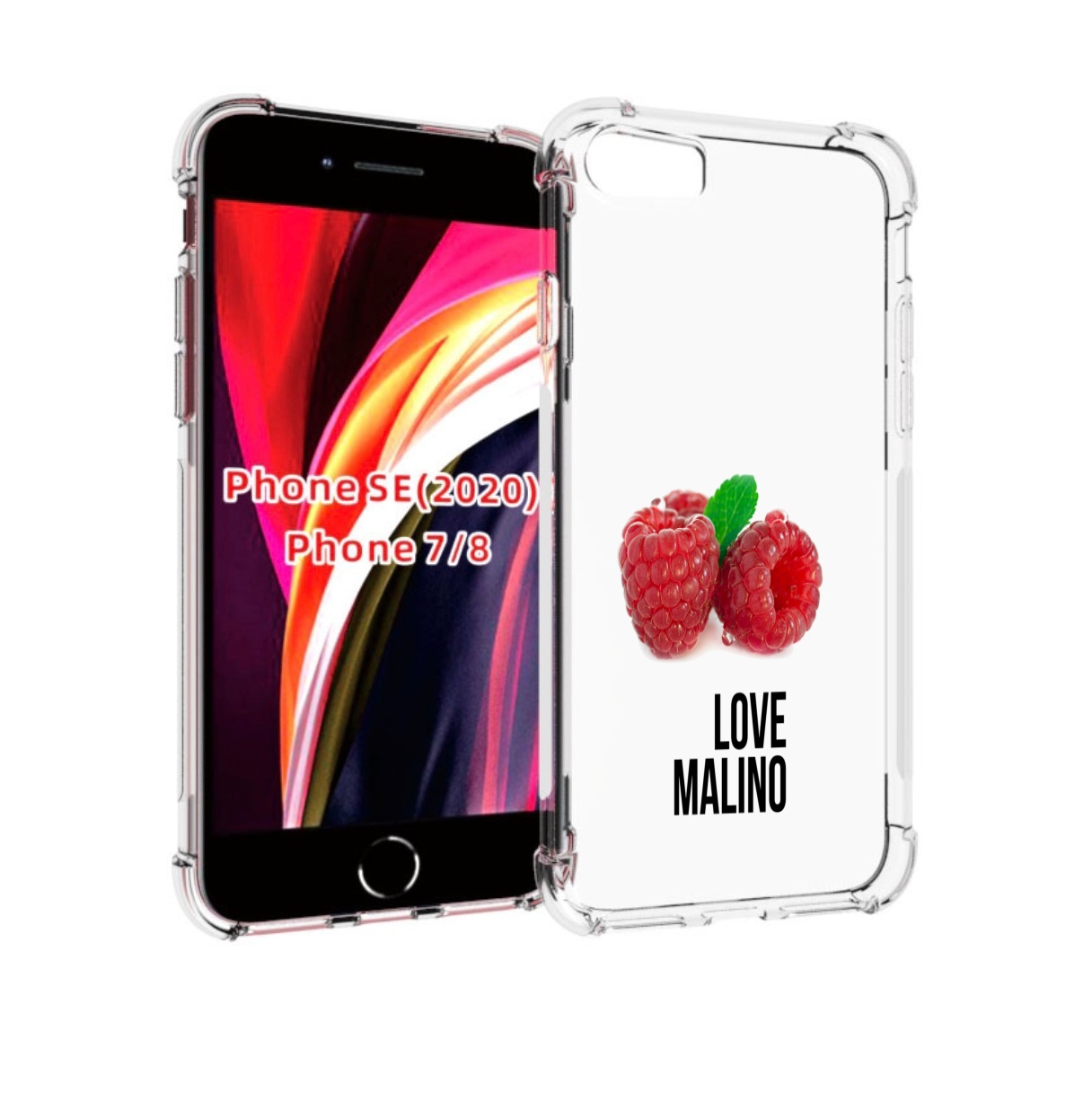 Чехол MyPads Бренд лове малино для iPhone 7 4.7 / iPhone 8 / iPhone SE 2 (2020), Прозрачный, Tocco
Чехол MyPads Бренд лове малино для iPhone 7 4.7 / iPhone 8 / iPhone SE 2 (2020), Прозрачный, Tocco