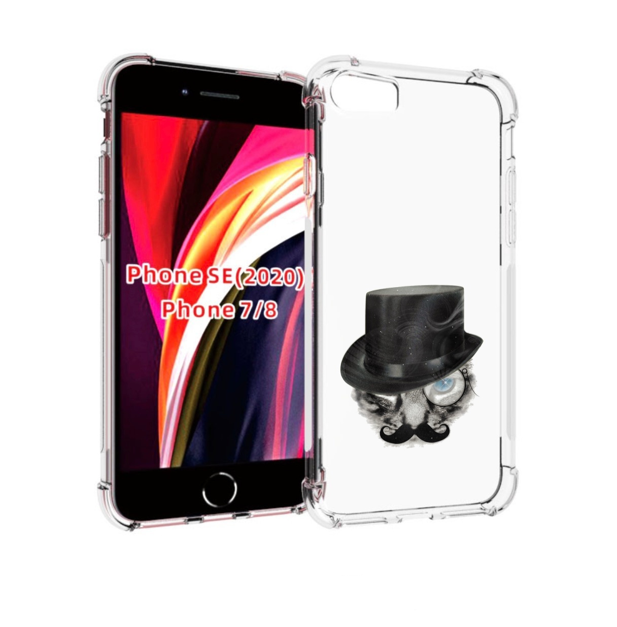 Чехол MyPads интелегентный кот для iPhone 7 4.7 / iPhone 8 / iPhone SE 2 (2020), Прозрачный, Tocco
Чехол MyPads интелегентный кот для iPhone 7 4.7 / iPhone 8 / iPhone SE 2 (2020), Прозрачный, Tocco