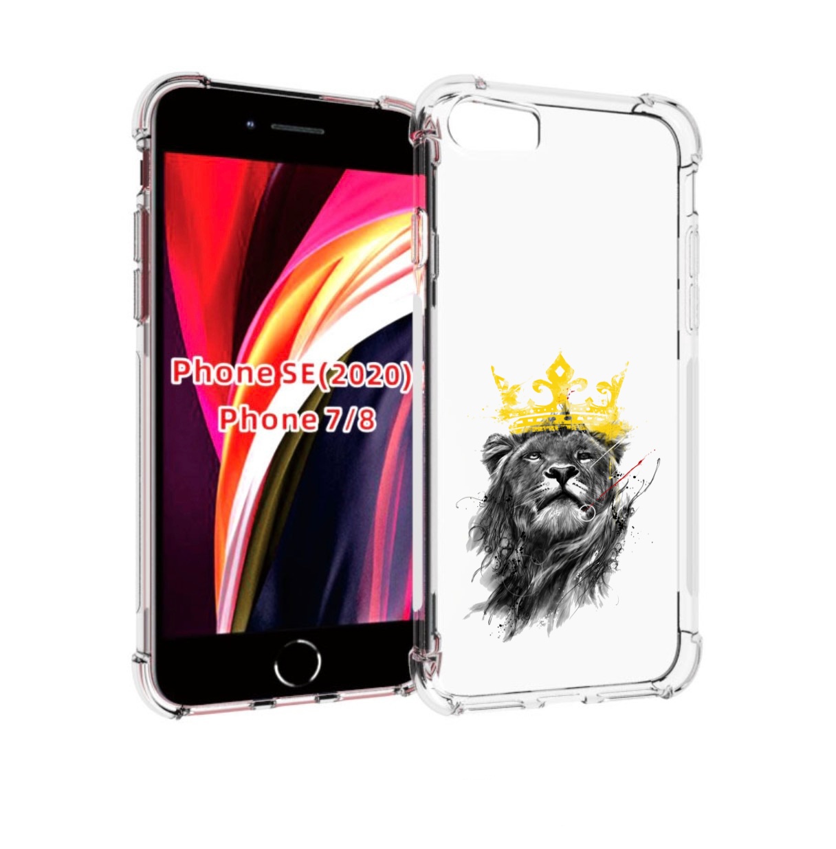 Чехол MyPads король-лев для iPhone 7 4.7 / iPhone 8 / iPhone SE 2 (2020), Прозрачный, Tocco
Чехол MyPads король-лев для iPhone 7 4.7 / iPhone 8 / iPhone SE 2 (2020), Прозрачный, Tocco