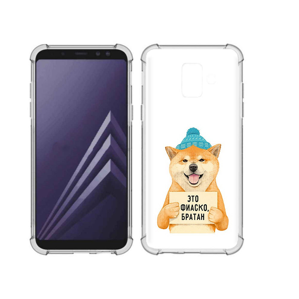 Чехол MyPads Tocco для Samsung Galaxy A6 (2018) фиаско (PT111558.582.656), Прозрачный, Tocco
Чехол MyPads Tocco для Samsung Galaxy A6 (2018) фиаско (PT111558.582.656), Прозрачный, Tocco