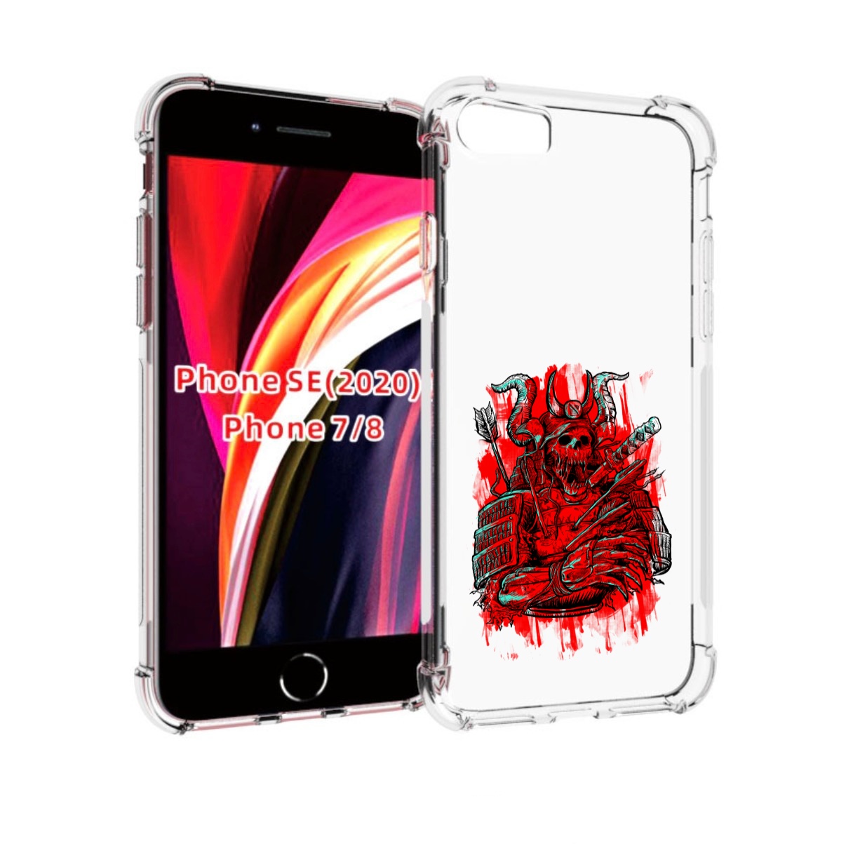 Чехол MyPads красный скелет воин для iPhone 7 4.7 / iPhone 8 / iPhone SE 2 (2020), Прозрачный, Tocco
Чехол MyPads красный скелет воин для iPhone 7 4.7 / iPhone 8 / iPhone SE 2 (2020), Прозрачный, Tocco