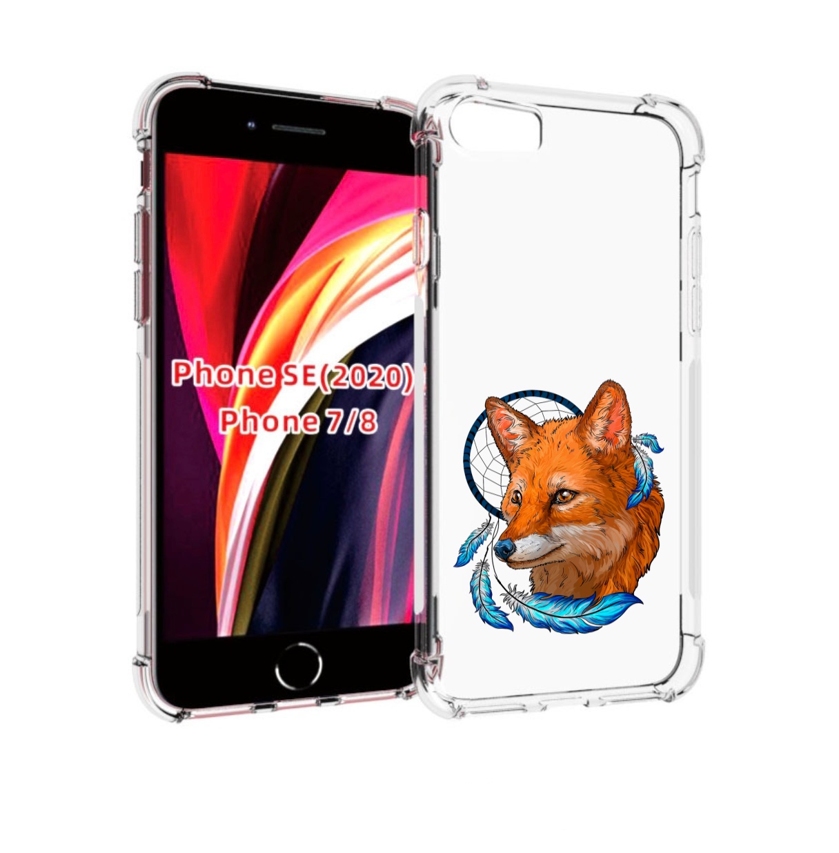 Чехол MyPads лиса и ловец снов для iPhone 7 4.7 / iPhone 8 / iPhone SE 2 (2020), Прозрачный, Tocco
Чехол MyPads лиса и ловец снов для iPhone 7 4.7 / iPhone 8 / iPhone SE 2 (2020), Прозрачный, Tocco