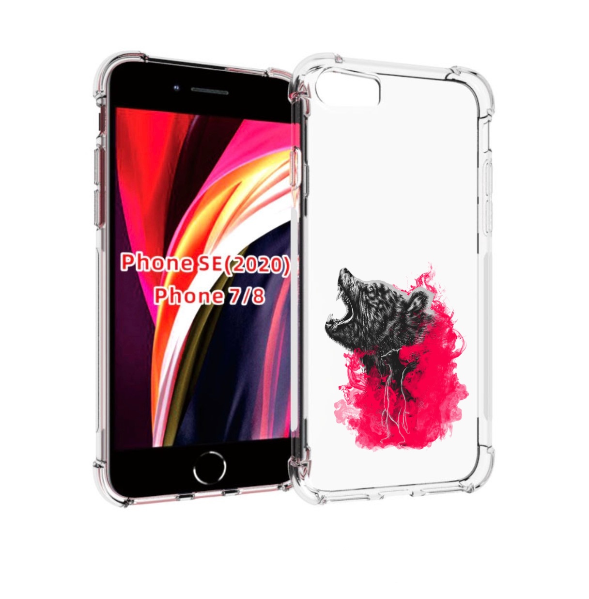 Чехол MyPads медведь в дымке для iPhone 7 4.7 / iPhone 8 / iPhone SE 2 (2020), Прозрачный, Tocco
Чехол MyPads медведь в дымке для iPhone 7 4.7 / iPhone 8 / iPhone SE 2 (2020), Прозрачный, Tocco