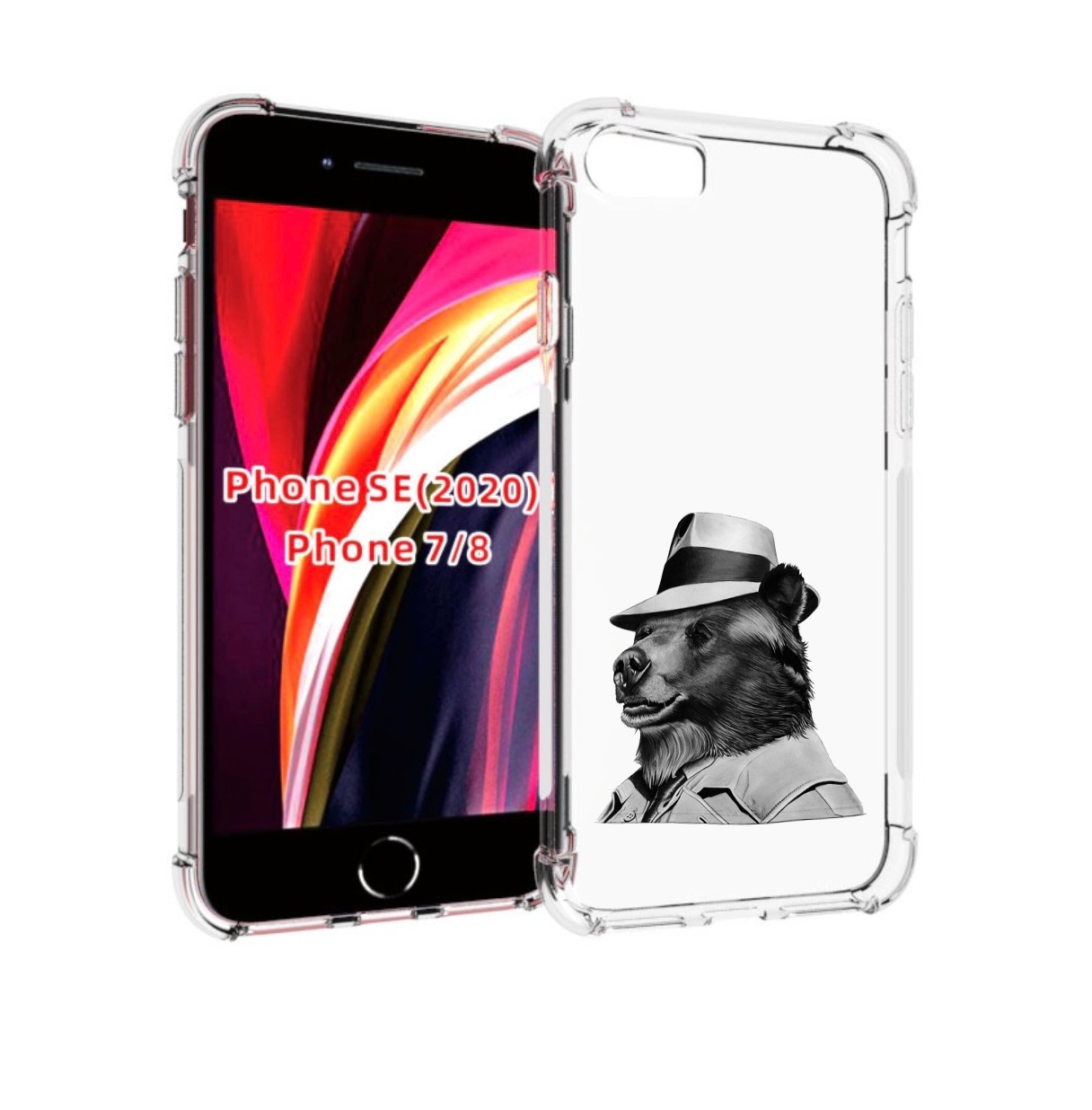 Чехол MyPads медведь в шляпе для iPhone 7 4.7 / iPhone 8 / iPhone SE 2 (2020), Прозрачный, Tocco
Чехол MyPads медведь в шляпе для iPhone 7 4.7 / iPhone 8 / iPhone SE 2 (2020), Прозрачный, Tocco