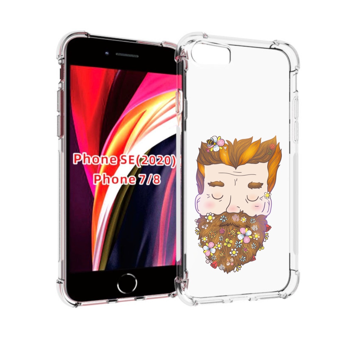 Чехол MyPads мужчина с цветами в бороде для iPhone 7 4.7 / iPhone 8 / iPhone SE 2, Прозрачный, Tocco
Чехол MyPads мужчина с цветами в бороде для iPhone 7 4.7 / iPhone 8 / iPhone SE 2, Прозрачный, Tocco