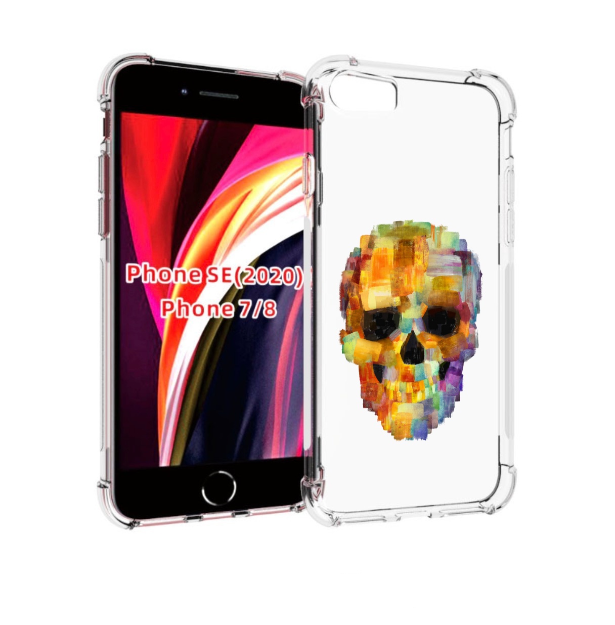 Чехол MyPads нарисованный череп для iPhone 7 4.7 / iPhone 8 / iPhone SE 2 (2020), Прозрачный, Tocco
Чехол MyPads нарисованный череп для iPhone 7 4.7 / iPhone 8 / iPhone SE 2 (2020), Прозрачный, Tocco