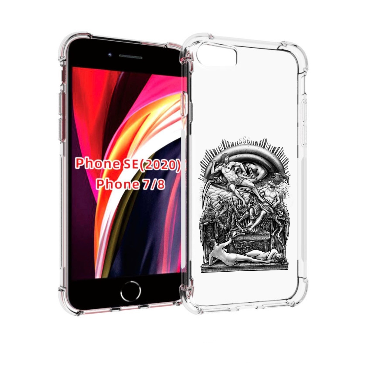 Чехол MyPads оракул черно белый для iPhone 7 4.7 / iPhone 8 / iPhone SE 2 (2020), Прозрачный, Tocco
Чехол MyPads оракул черно белый для iPhone 7 4.7 / iPhone 8 / iPhone SE 2 (2020), Прозрачный, Tocco