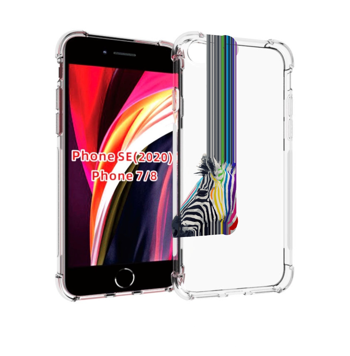 Чехол MyPads радужная зебра для iPhone 7 4.7 / iPhone 8 / iPhone SE 2 (2020), Прозрачный, Tocco
Чехол MyPads радужная зебра для iPhone 7 4.7 / iPhone 8 / iPhone SE 2 (2020), Прозрачный, Tocco