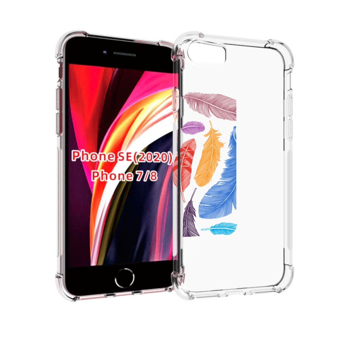 Чехол MyPads разноцветные перья для iPhone 7 4.7 / iPhone 8 / iPhone SE 2 (2020), Прозрачный, Tocco
Чехол MyPads разноцветные перья для iPhone 7 4.7 / iPhone 8 / iPhone SE 2 (2020), Прозрачный, Tocco