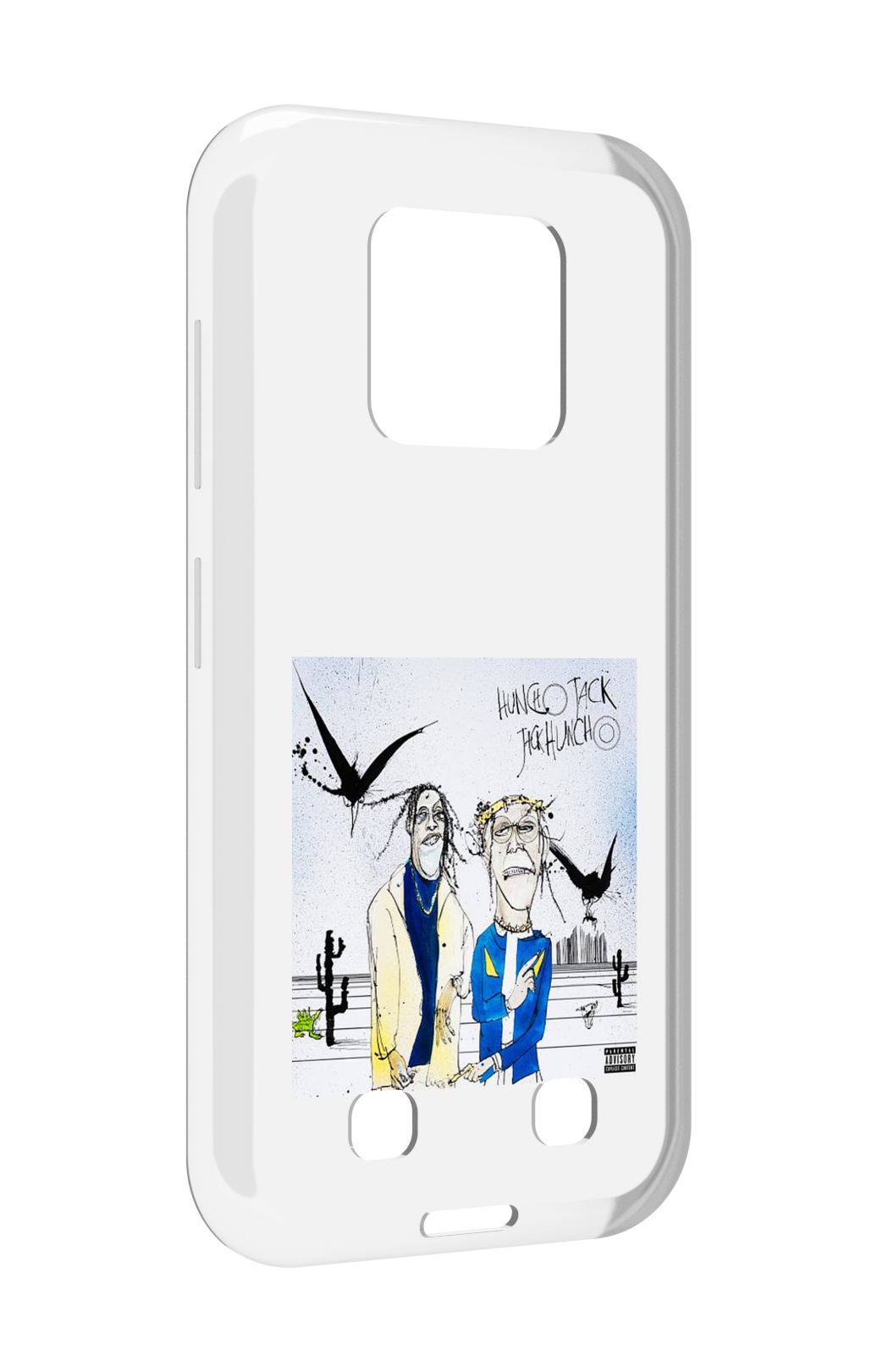Чехол MyPads Travis Scott & Quavo - Huncho Jack, Jack Huncho для Oukitel WP18, Прозрачный, Tocco
Чехол MyPads Travis Scott & Quavo - Huncho Jack, Jack Huncho для Oukitel WP18, Прозрачный, Tocco