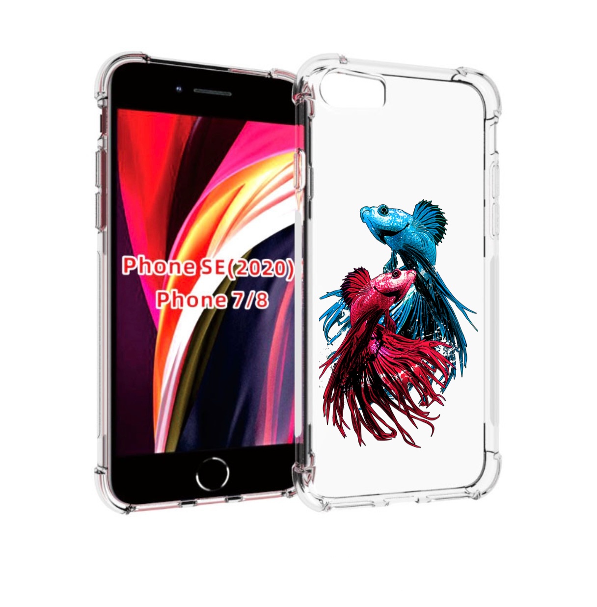 Чехол MyPads рыбы петушки для iPhone 7 4.7 / iPhone 8 / iPhone SE 2 (2020), Прозрачный, Tocco
Чехол MyPads рыбы петушки для iPhone 7 4.7 / iPhone 8 / iPhone SE 2 (2020), Прозрачный, Tocco