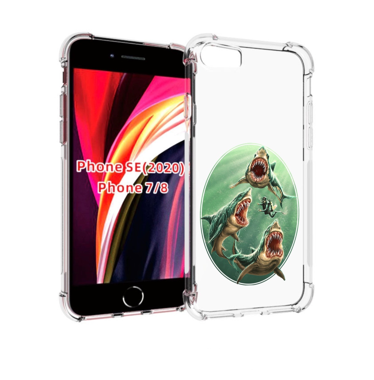 Чехол MyPads синяя бездна для iPhone 7 4.7 / iPhone 8 / iPhone SE 2 (2020), Прозрачный, Tocco
Чехол MyPads синяя бездна для iPhone 7 4.7 / iPhone 8 / iPhone SE 2 (2020), Прозрачный, Tocco