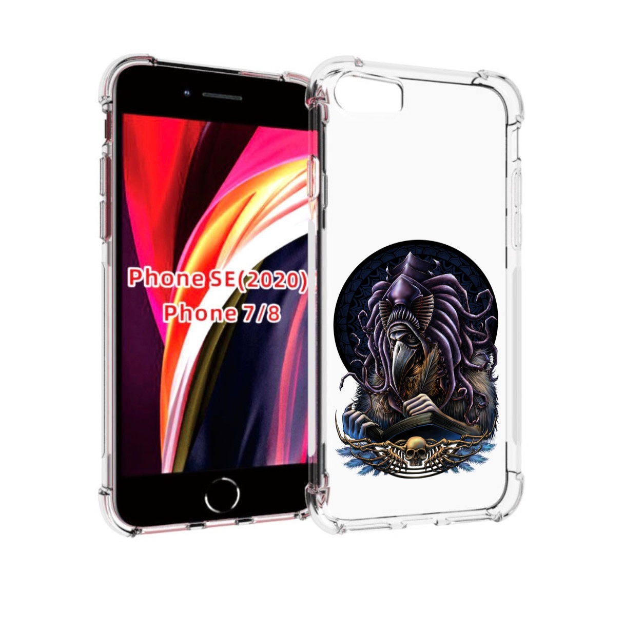 Чехол MyPads умный ворон для iPhone 7 4.7 / iPhone 8 / iPhone SE 2 (2020), Прозрачный, Tocco
Чехол MyPads умный ворон для iPhone 7 4.7 / iPhone 8 / iPhone SE 2 (2020), Прозрачный, Tocco