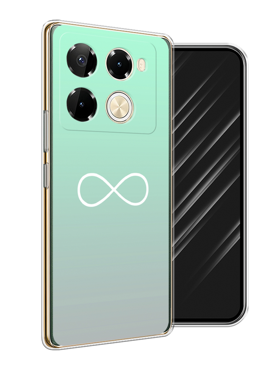 Чехол Awog на Infinix Note 40 Pro 5G/Note 40 Pro Plus "Бесконечность от Тиффани", 3105950-1
Чехол Awog на Infinix Note 40 Pro 5G/Note 40 Pro Plus "Бесконечность от Тиффани", 3105950-1