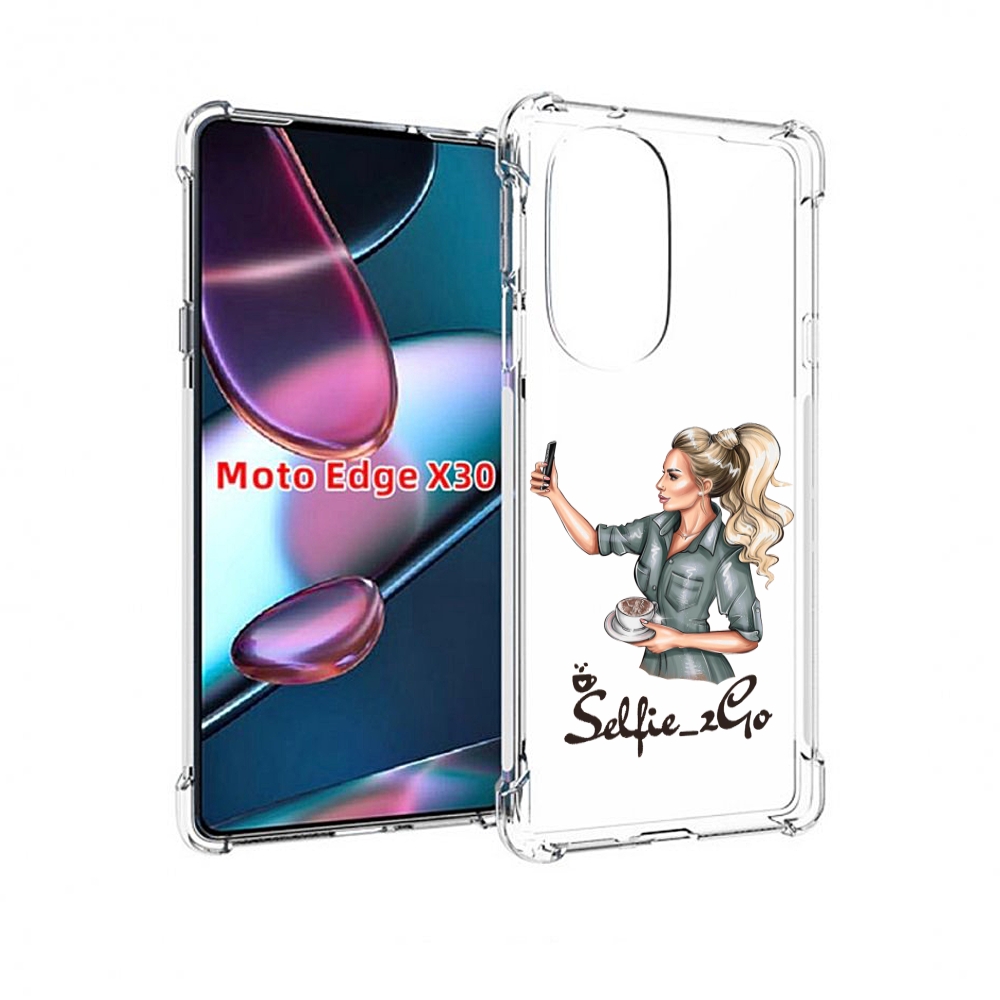 Чехол MyPads Селфи-девушка женский для Motorola Moto Edge X30, Прозрачный, Tocco
Чехол MyPads Селфи-девушка женский для Motorola Moto Edge X30, Прозрачный, Tocco