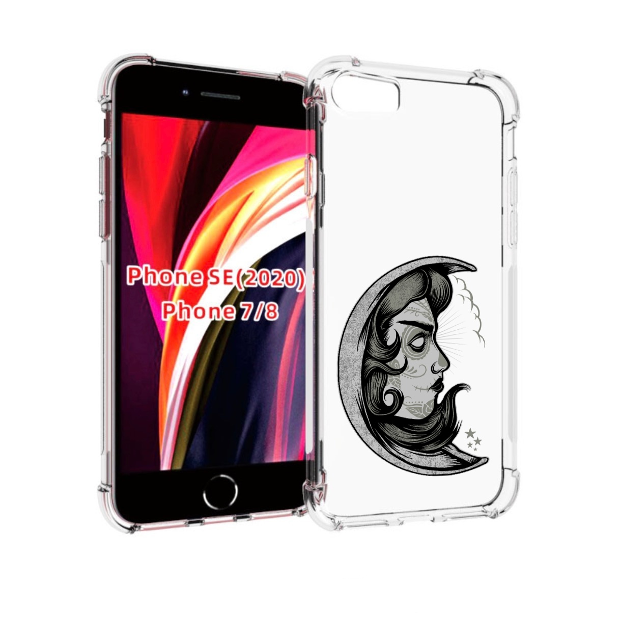 Чехол MyPads черно белая луна с лицом для iPhone 7 4.7 / iPhone 8 / iPhone SE 2 (2020), Прозрачный, Tocco
Чехол MyPads черно белая луна с лицом для iPhone 7 4.7 / iPhone 8 / iPhone SE 2 (2020), Прозрачный, Tocco