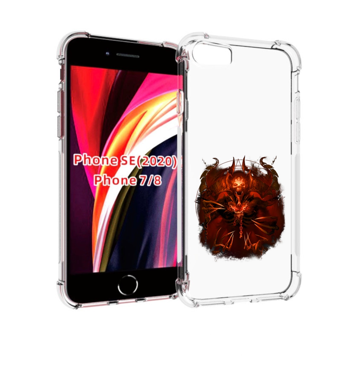 Чехол MyPads яркий демон для iPhone 7 4.7 / iPhone 8 / iPhone SE 2 (2020), Прозрачный, Tocco
Чехол MyPads яркий демон для iPhone 7 4.7 / iPhone 8 / iPhone SE 2 (2020), Прозрачный, Tocco