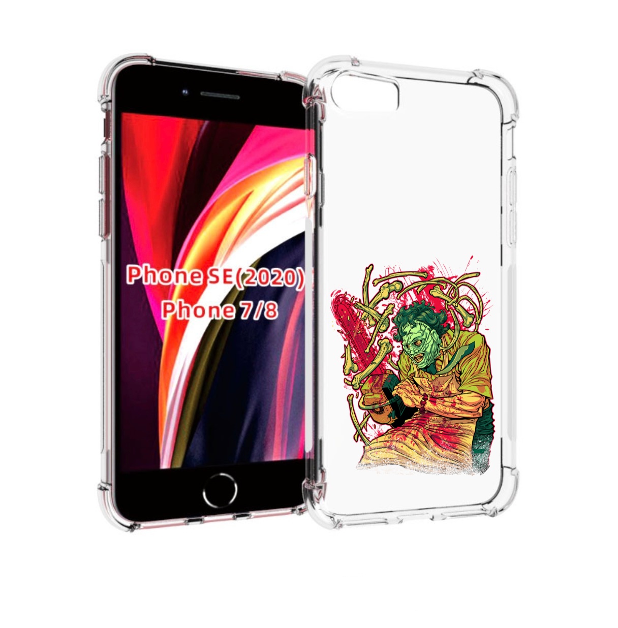 Чехол MyPads яркий мясник для iPhone 7 4.7 / iPhone 8 / iPhone SE 2 (2020), Прозрачный, Tocco
Чехол MyPads яркий мясник для iPhone 7 4.7 / iPhone 8 / iPhone SE 2 (2020), Прозрачный, Tocco