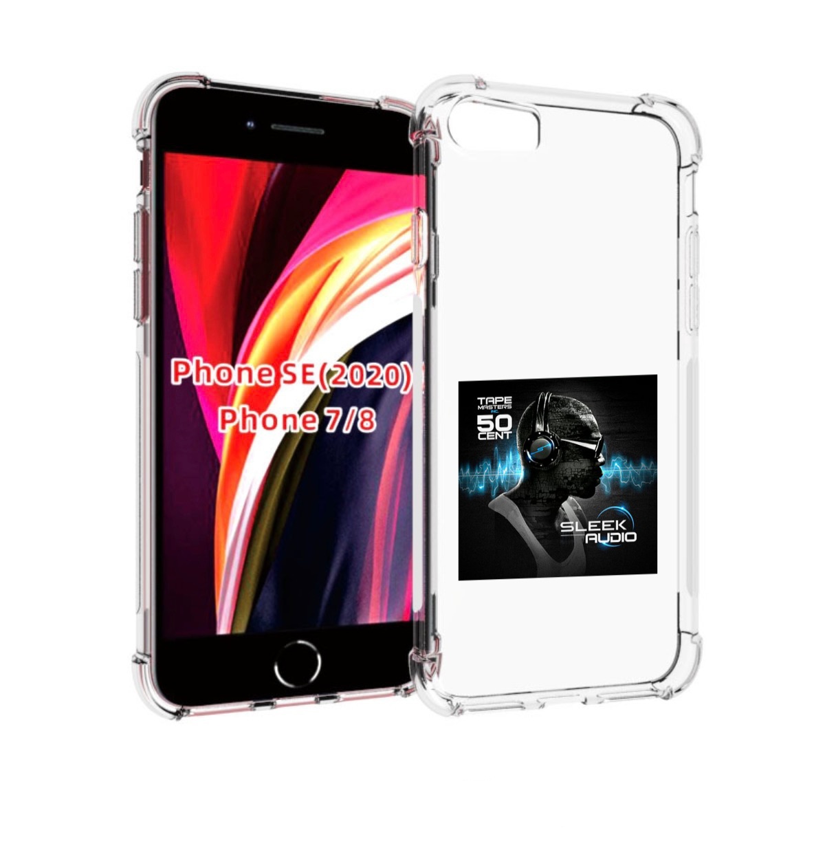 Чехол MyPads 50 Cent - Sleek Audio для iPhone 7 4.7 / iPhone 8 / iPhone SE 2 (2020), Прозрачный, Tocco
Чехол MyPads 50 Cent - Sleek Audio для iPhone 7 4.7 / iPhone 8 / iPhone SE 2 (2020), Прозрачный, Tocco