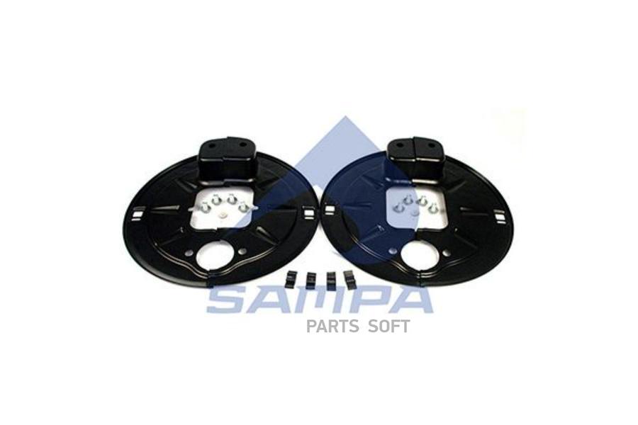 SAMPA 070562 SA070.562_комплект щитков пылезащитных !(мр) на ось кв.балка 120 \BPW SN3612/
SAMPA 070562 SA070.562_комплект щитков пылезащитных !(мр) на ось кв.балка 120 \BPW SN3612/