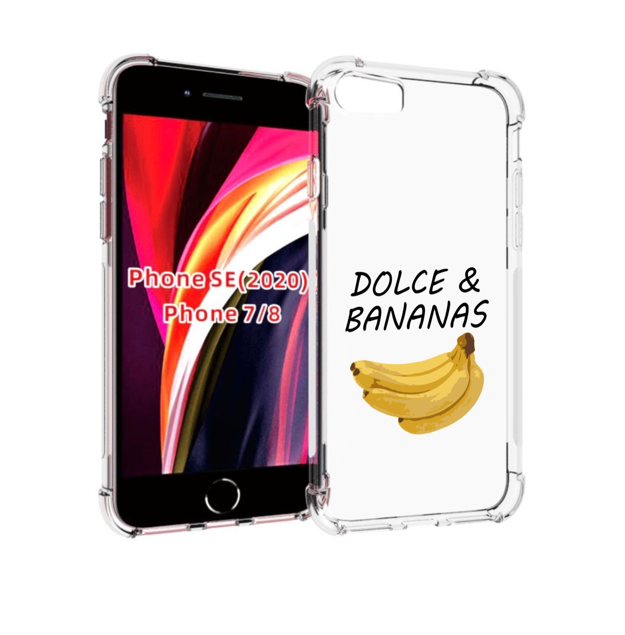 Чехол MyPads Dolce банан для iPhone 7 4.7 / iPhone 8 / iPhone SE 2 (2020), Прозрачный, Tocco
Чехол MyPads Dolce банан для iPhone 7 4.7 / iPhone 8 / iPhone SE 2 (2020), Прозрачный, Tocco
