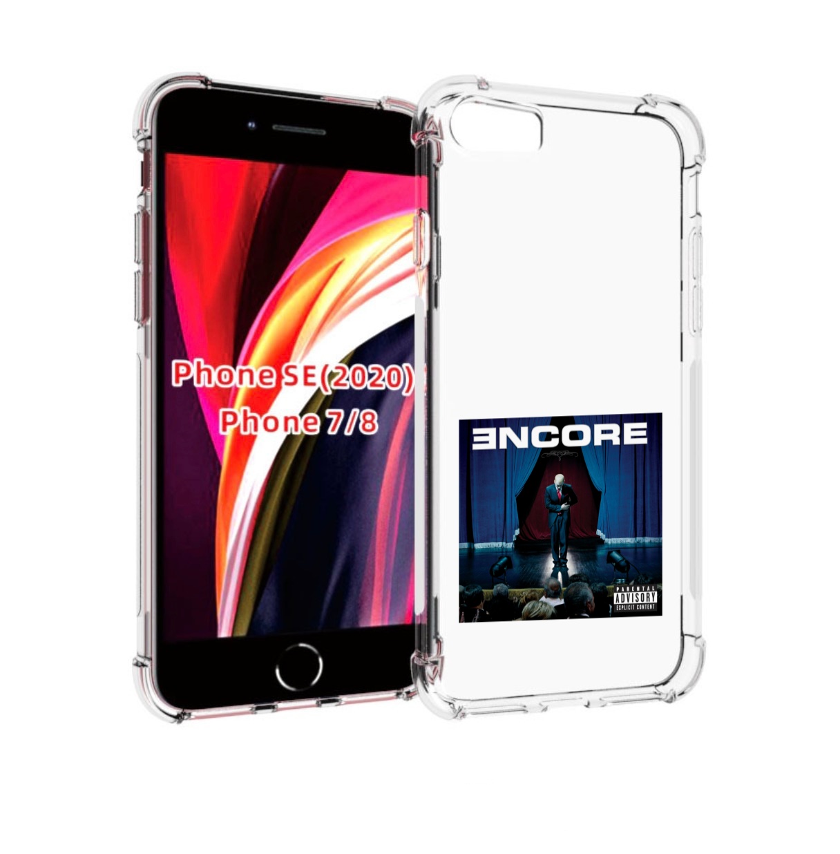 Чехол MyPads ENCORE для iPhone 7 4.7 / iPhone 8 / iPhone SE 2 (2020), Прозрачный, Tocco
Чехол MyPads ENCORE для iPhone 7 4.7 / iPhone 8 / iPhone SE 2 (2020), Прозрачный, Tocco