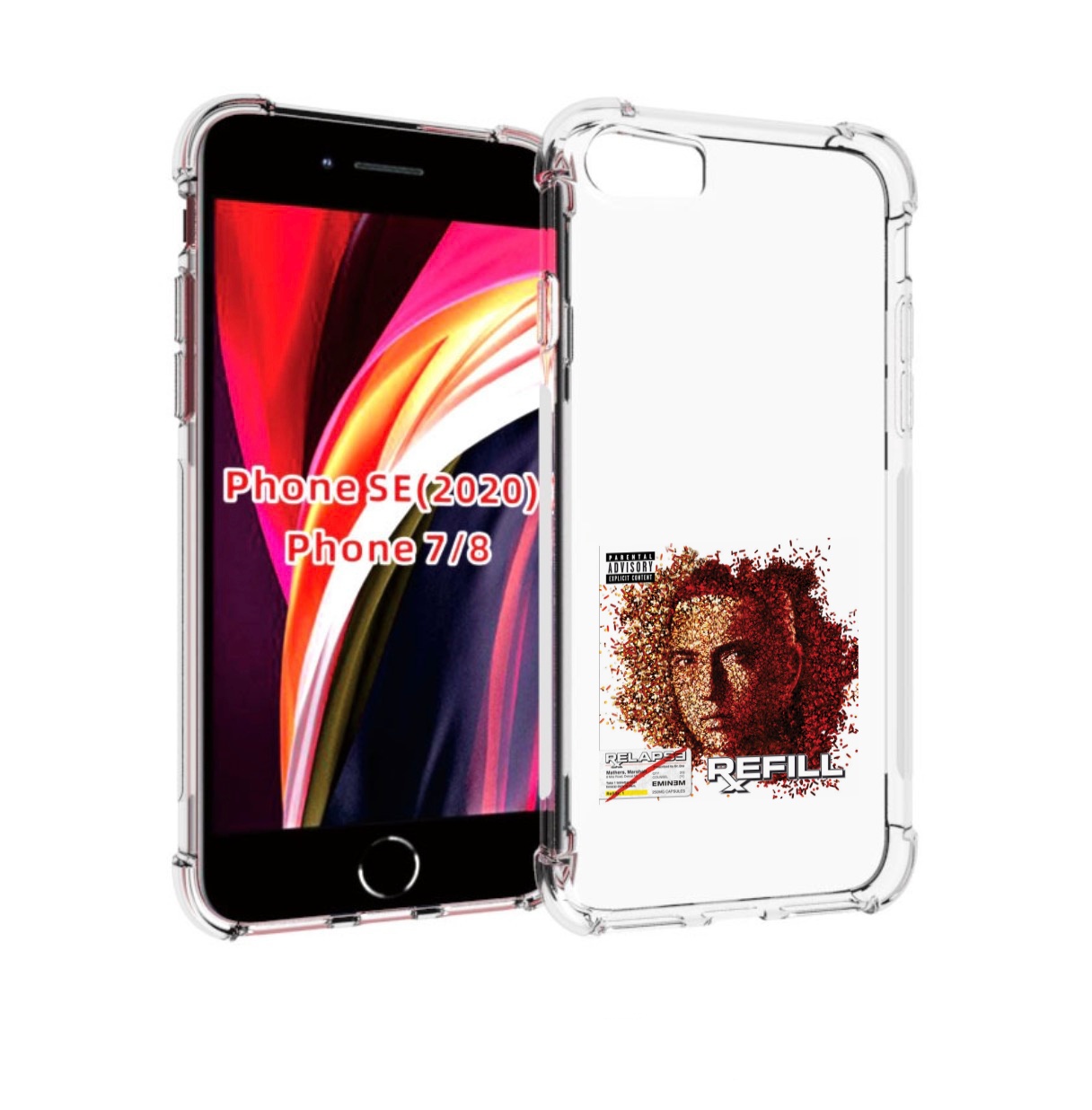 Чехол MyPads Eminem RELAPSE, REFILL для iPhone 7 4.7 / iPhone 8 / iPhone SE 2 (2020), Прозрачный, Tocco
Чехол MyPads Eminem RELAPSE, REFILL для iPhone 7 4.7 / iPhone 8 / iPhone SE 2 (2020), Прозрачный, Tocco