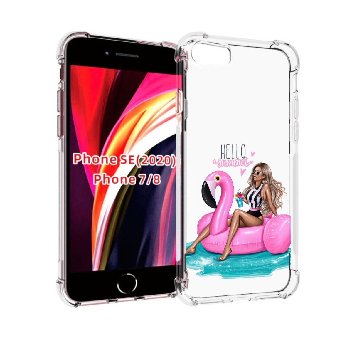 Чехол MyPads Hello-summer для iPhone 7 4.7 / iPhone 8 / iPhone SE 2 (2020), Прозрачный, Tocco
Чехол MyPads Hello-summer для iPhone 7 4.7 / iPhone 8 / iPhone SE 2 (2020), Прозрачный, Tocco