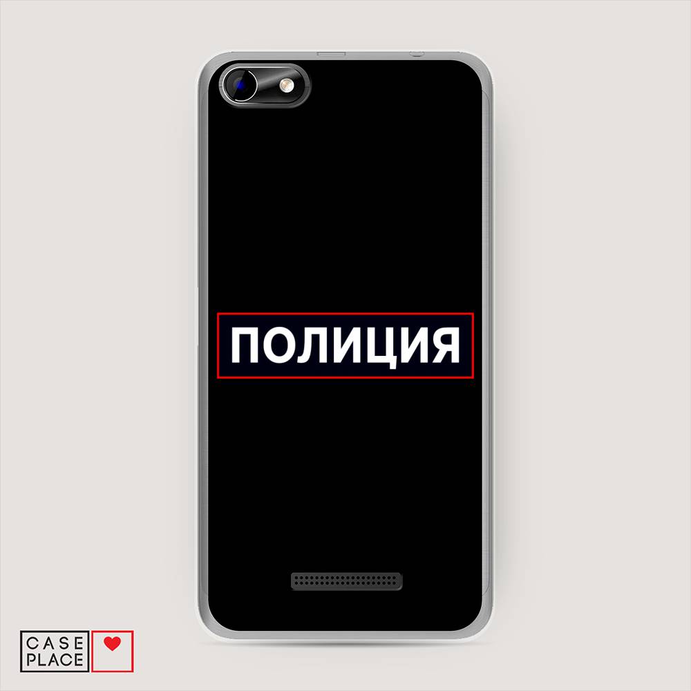 Чехол Awog на BQ 5058 Strike Power Easy / BQ 5058 Страйк Пауэр Easy "Police logo", Разноцветный, 201250-5
Чехол Awog на BQ 5058 Strike Power Easy / BQ 5058 Страйк Пауэр Easy "Police logo", Разноцветный, 201250-5