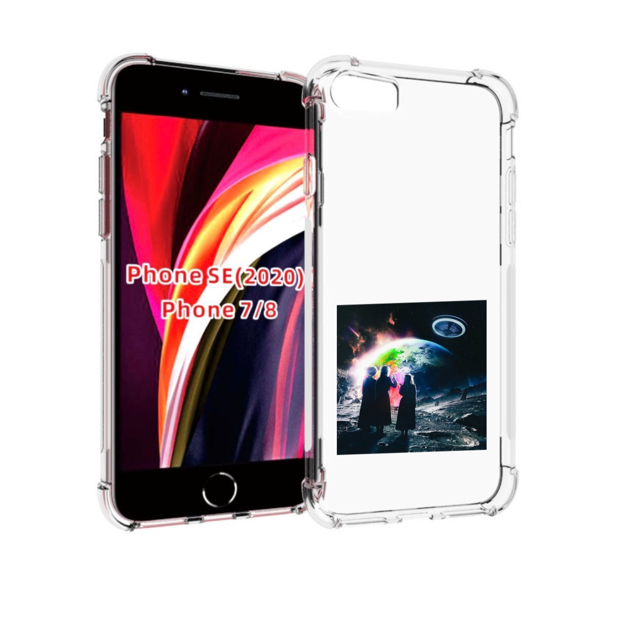 Чехол MyPads Lil Uzi Vert - Eternal Atake для iPhone 7 4.7 / iPhone 8 / iPhone SE 2, Прозрачный, Tocco
Чехол MyPads Lil Uzi Vert - Eternal Atake для iPhone 7 4.7 / iPhone 8 / iPhone SE 2, Прозрачный, Tocco