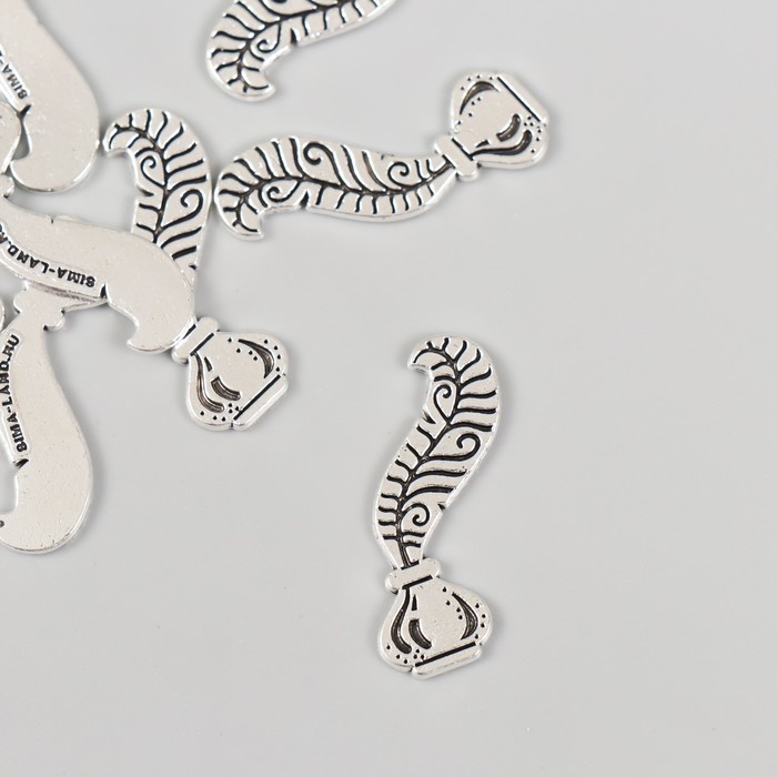 Декор металл для творчества Арт Узор, Перо в чернильнице, 2,5х1,6 см 10 шт, Серебристый
Декор металл для творчества Арт Узор, Перо в чернильнице, 2,5х1,6 см 10 шт, Серебристый