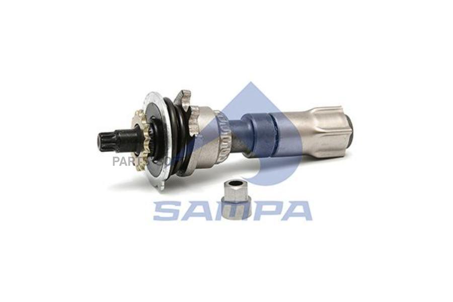 SAMPA 096032 SA096.032_р/к диcк.тормоза !(м)вал в сборе механизма выбора зазора (шестигран
SAMPA 096032 SA096.032_р/к диcк.тормоза !(м)вал в сборе механизма выбора зазора (шестигран