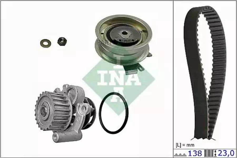 Комплект ГРМ с водяным насосом SKODA: FABIA 2.0 99-08, FABIA Combi 2.0 00-07, FABIA седан
Комплект ГРМ с водяным насосом SKODA: FABIA 2.0 99-08, FABIA Combi 2.0 00-07, FABIA седан