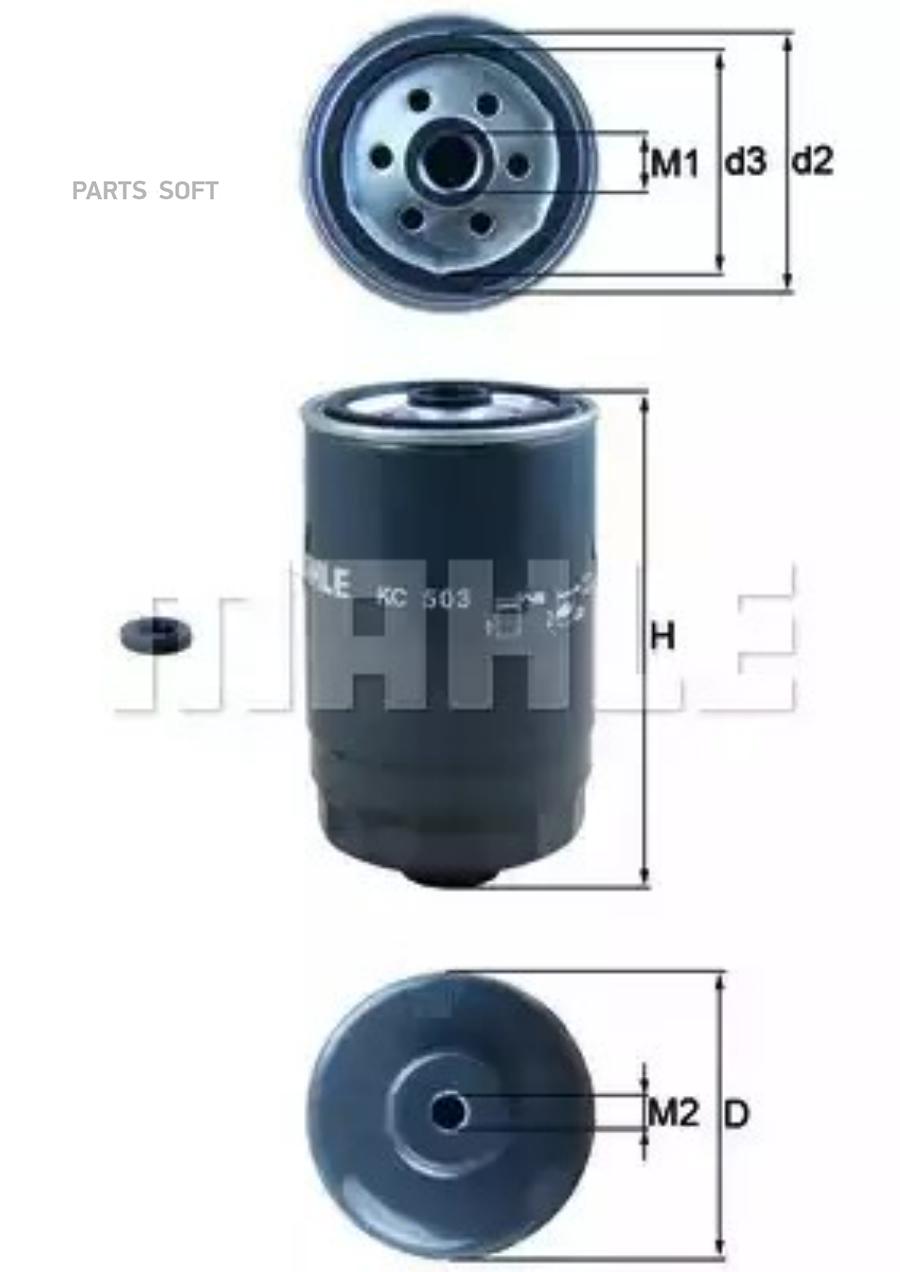 Фильтр топливный HYUNDAI: i30/i30 CW (FD) 1.4CRDi/1.6CRDi 15-, i40/i40 CW (VF) 1.6CRDi/1.7
Фильтр топливный HYUNDAI: i30/i30 CW (FD) 1.4CRDi/1.6CRDi 15-, i40/i40 CW (VF) 1.6CRDi/1.7
