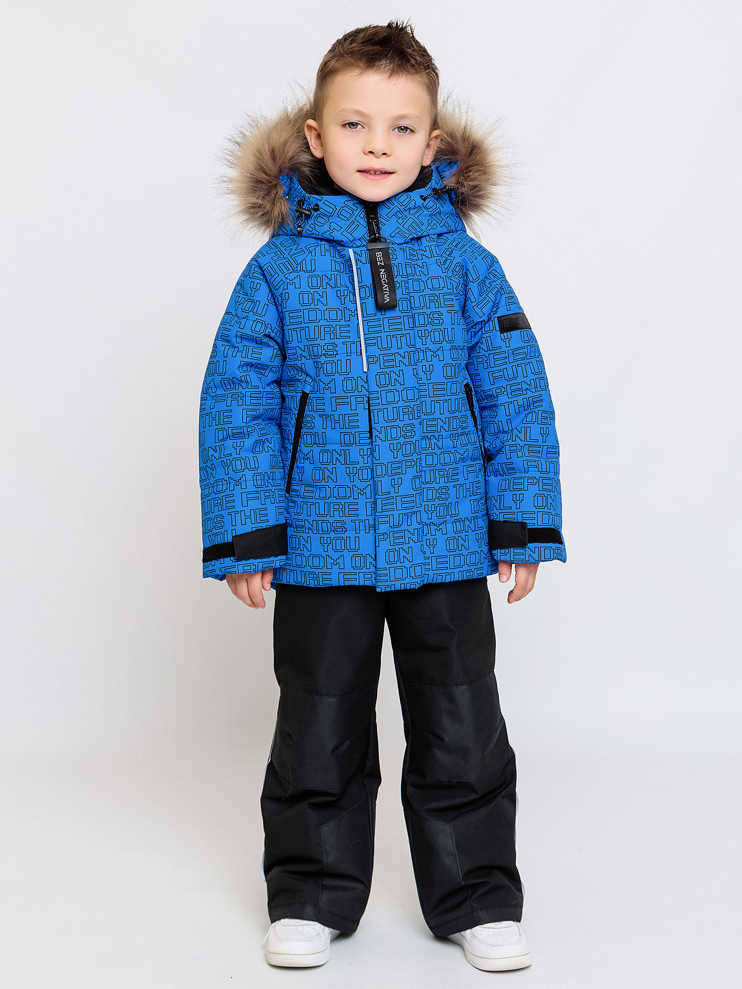 Комплект верхней одежды Batik 752-25з, принт синий, 116, 752-25з
Комплект верхней одежды Batik 752-25з, принт синий, 116, 752-25з