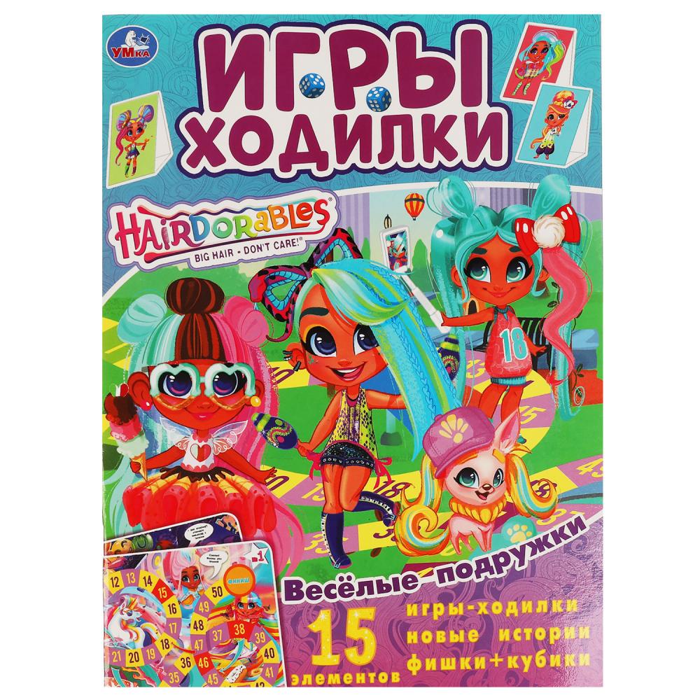 Активити ходилка-раскраска Весёлые подружки. Хеардорабль, 12 стр. УМка 978-5-506-05630-0
Активити ходилка-раскраска Весёлые подружки. Хеардорабль, 12 стр. УМка 978-5-506-05630-0