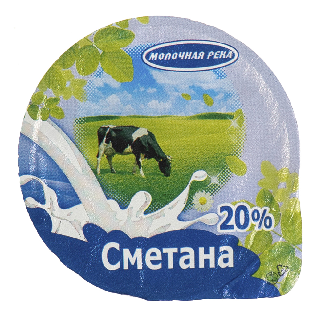 Сметана Молочная река 20% БЗМЖ 200 г 
Сметана Молочная река 20% БЗМЖ 200 г