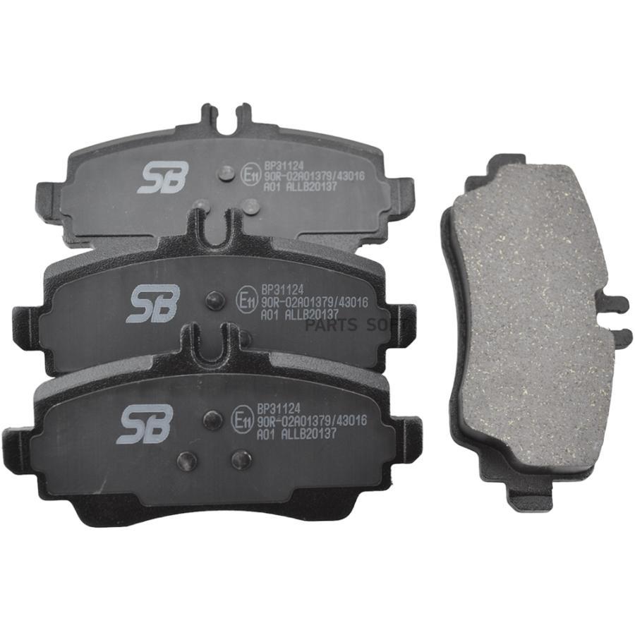 Колодки дисковые MERCEDES-BENZ A-Klasse 1.4/1.6/1.7/1.9/2.0L 94-04, 2.1L 02-, Vaneo W414 1
Колодки дисковые MERCEDES-BENZ A-Klasse 1.4/1.6/1.7/1.9/2.0L 94-04, 2.1L 02-, Vaneo W414 1