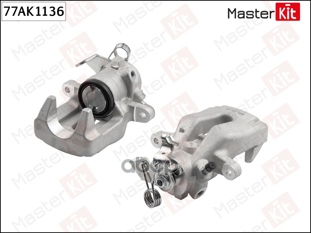Суппорт тормозной зад. лев. Citroen C3 I II 2002 -, DS3 2009 - 2015, Peugeot 207 SW (WK_)
Суппорт тормозной зад. лев. Citroen C3 I II 2002 -, DS3 2009 - 2015, Peugeot 207 SW (WK_)