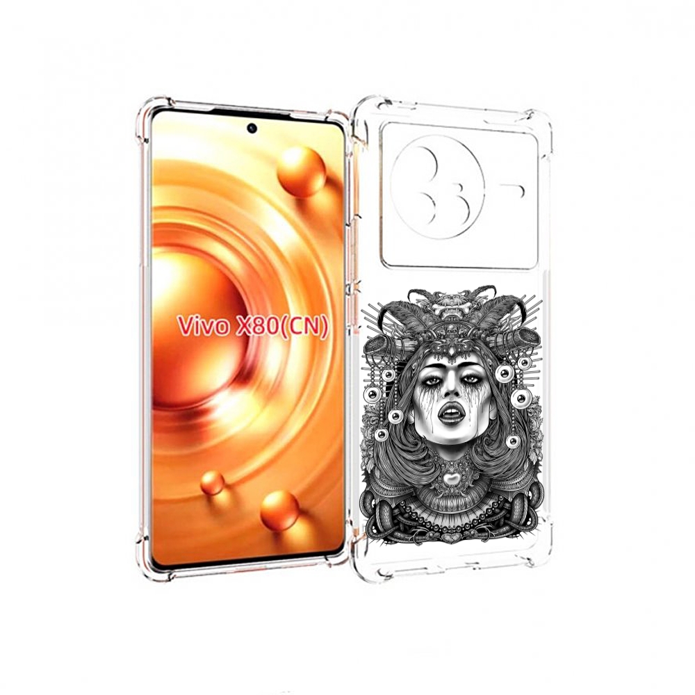 Чехол Mypads Портрет Девушки Черно Белый Для Vivo X80, Прозрачный, Tocco
Чехол Mypads Портрет Девушки Черно Белый Для Vivo X80, Прозрачный, Tocco