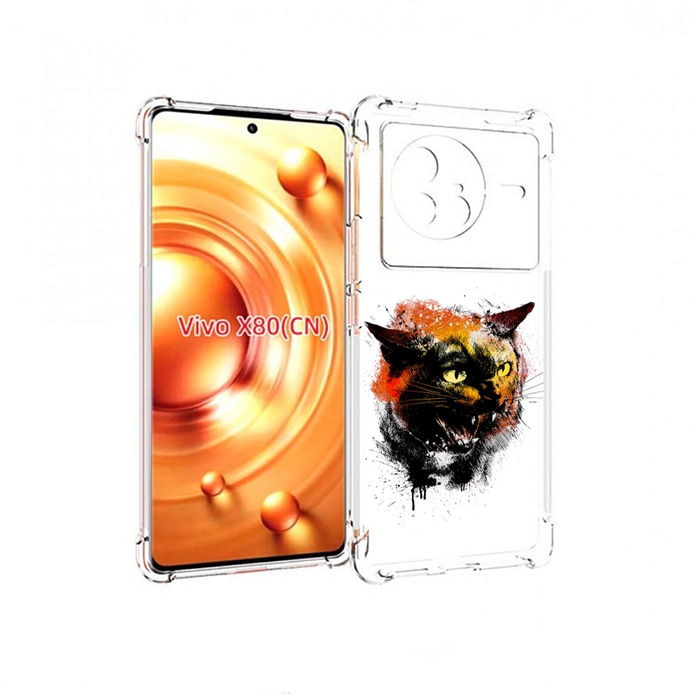 Чехол Mypads Сиамский Кот Для Vivo X80, Прозрачный, Tocco
Чехол Mypads Сиамский Кот Для Vivo X80, Прозрачный, Tocco