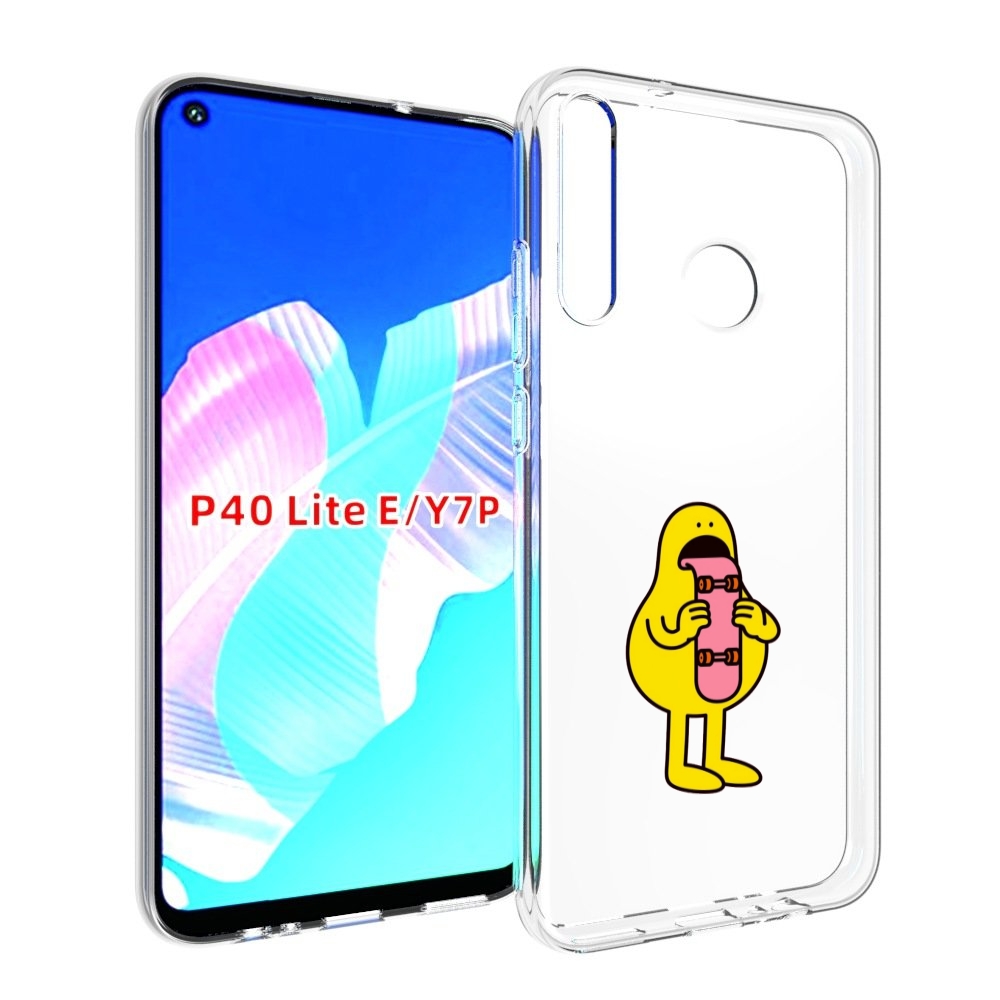Чехол бампер MyPads язычок скейтер для Huawei P40 Lite E, Прозрачный, Tocco
Чехол бампер MyPads язычок скейтер для Huawei P40 Lite E, Прозрачный, Tocco