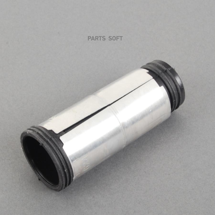 50i 03-, 5 Touring 545i/550i 04-, 6 645ci/650i 04-, 6 Кабрио 645ci/65 BMW арт. 11127570219
50i 03-, 5 Touring 545i/550i 04-, 6 645ci/650i 04-, 6 Кабрио 645ci/65 BMW арт. 11127570219