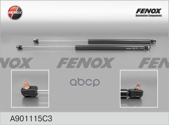 Амортизатор Кр. Багажника Gaz 2217 Sobol Усиленный L 685, L 394, 770N FENOX A901115C3, A901115C3
Амортизатор Кр. Багажника Gaz 2217 Sobol Усиленный L 685, L 394, 770N FENOX A901115C3, A901115C3