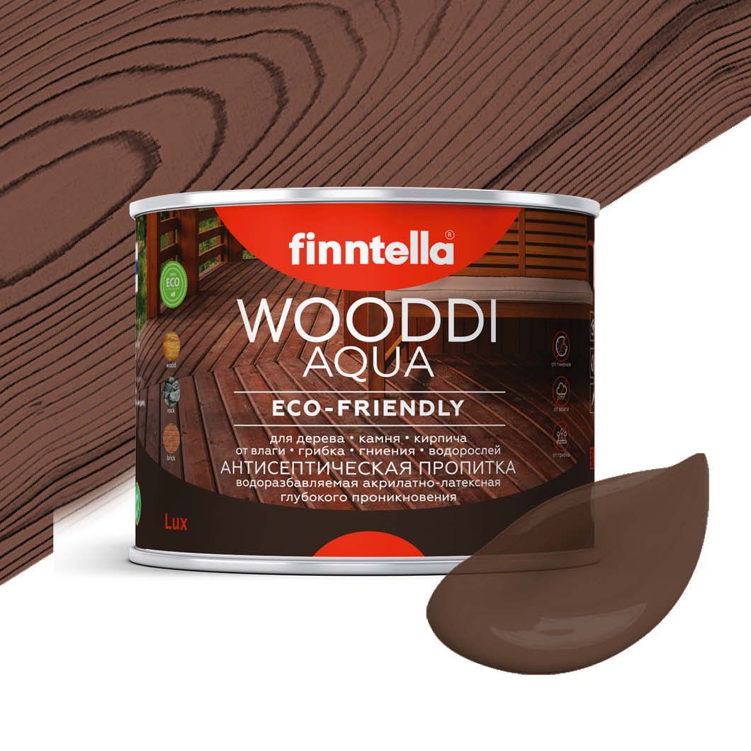 Антисептическая пропитка для дерева на водной основе FINNTELLA WOODDI AQUA для внутренних, Коричневый, WOODDI AQUA цвет
Антисептическая пропитка для дерева на водной основе FINNTELLA WOODDI AQUA для внутренних, Коричневый, WOODDI AQUA цвет